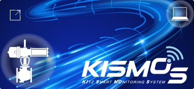 KISMOS遠隔管理システム