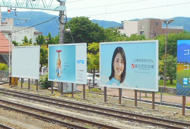JR上諏訪駅 看板広告2