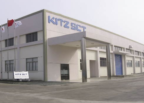 KITZ SCT Corporation of Kunshan（北澤半導体閥門（昆山）有限公司）