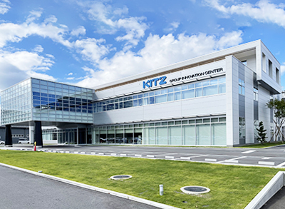 KITZ Group イノベーションセンター