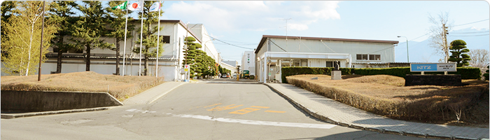 長坂工場（山梨県）