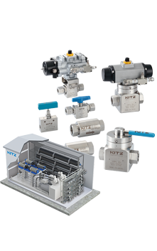 総合バルブメーカー株式会社キッツ