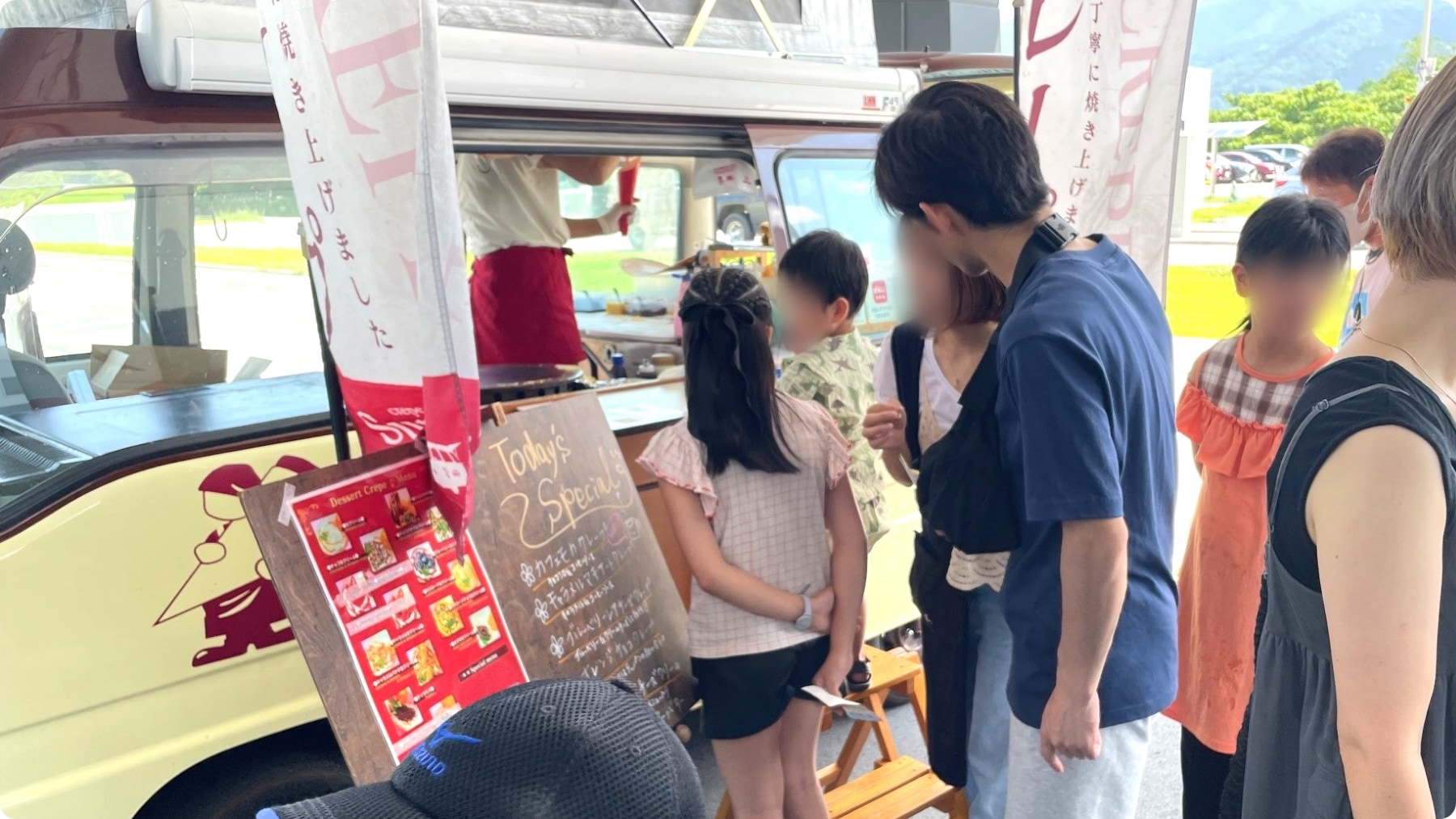 ８月３日、夏祭りを開催しました！