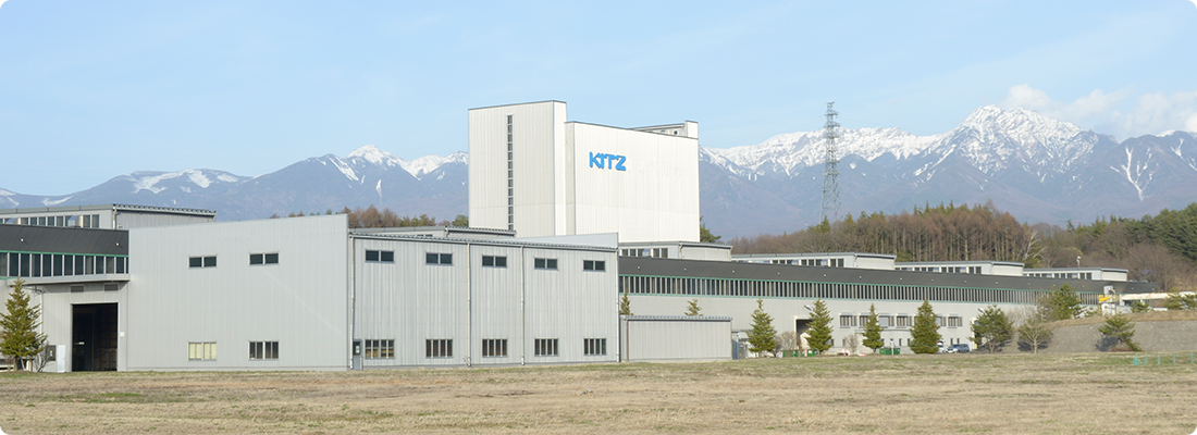 茅野工場