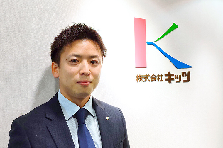 キッツに入社した理由は何ですか？