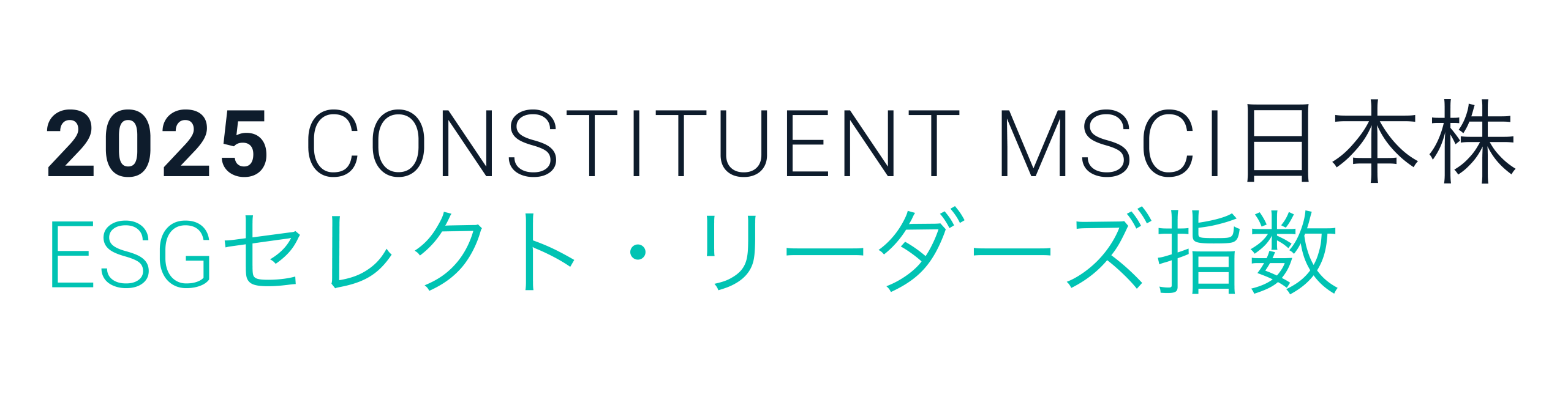 FTSE Blossom Japan Sector Relative Index